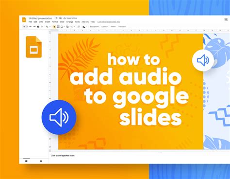 how do i add music to google slides and why is it important for presentations?